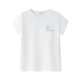 Coco Blanc Short Sleeve White Tee